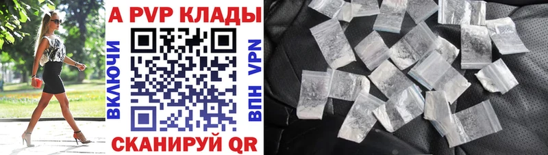 mega вход  Шахты  Alfa_PVP кристаллы  хочу наркоту 