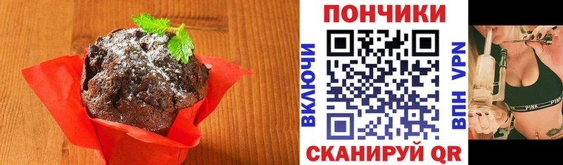 как найти закладки  Шахты  Cannafood конопля 