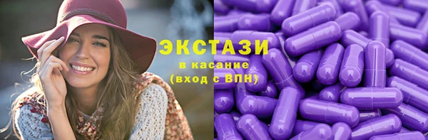 мяу мяу мука Богданович