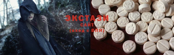 мяу мяу мука Богданович