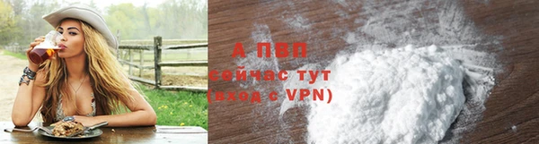 мефедрон мука Богородицк