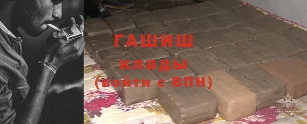 мяу мяу мука Богданович