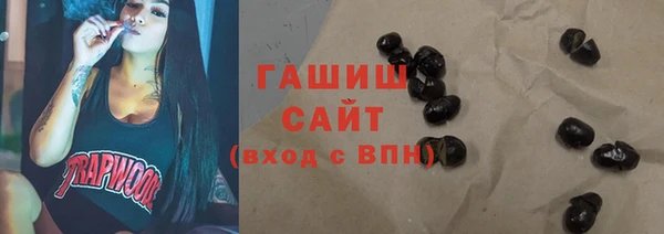 МДМА Богородск