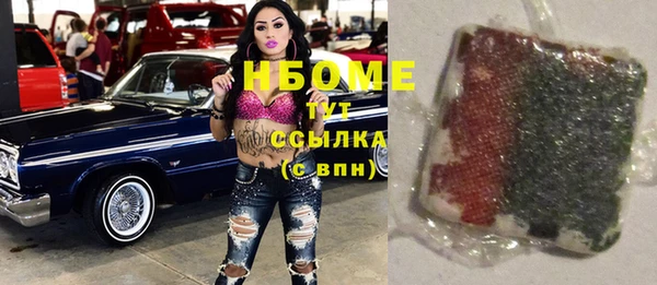 мяу мяу мука Богданович