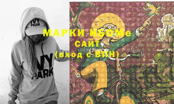 мяу мяу мука Богданович