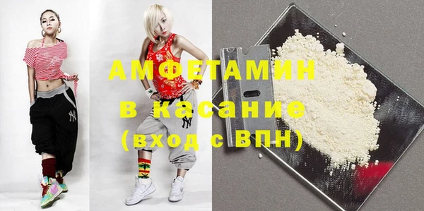 мяу мяу мука Богданович