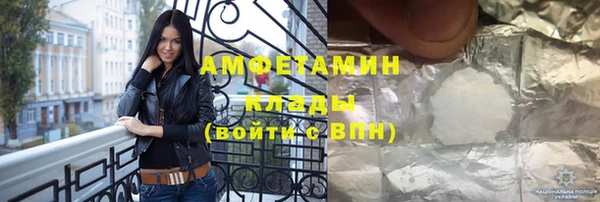 мяу мяу мука Богданович