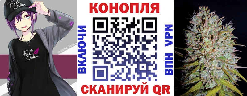 Шишки марихуана MAZAR  купить   Шахты 